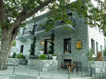 web site